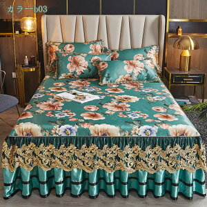 777~OFFN[| xbhXJ[g Jo[ 3_Zbg ڐG⊴ t k ԕ t [X xbhJo[ _u LO ʋC QJo[ 􂦂   D ꂢ GK