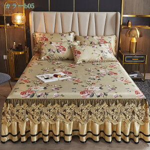 300~OFFN[| xbhXJ[g Jo[ 3_Zbg ڐG⊴ t k ԕ t [X xbhJo[ _u LO ʋC QJo[ 􂦂   D ꂢ GK