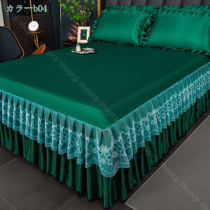 500~OFFN[| tbgV[c _u LO ⊴ Pn [X V[c ⊴pbh N[ Jo[t 3_Zbg t }bgXJo[ _炩 Gǂ D ꂢ t xbh