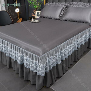 500~OFFN[| tbgV[c _u LO ⊴ Pn [X V[c ⊴pbh N[ Jo[t 3_Zbg t }bgXJo[ _炩 Gǂ D ꂢ t xbh