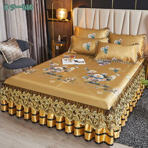 300~OFFN[| xbhXJ[g Z~_u t xbhJo[  ~zcJo[ VO }bgXJo[ ȒPtBbg Pn {앗 _u Vv ԕ 􂦂 3_Zbg  