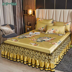 777~OFFN[| xbhXJ[g Z~_u t xbhJo[  ~zcJo[ VO }bgXJo[ ȒPtBbg Pn {앗 _u Vv ԕ 􂦂 3_Zbg  