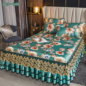 777~OFFN[| xbhXJ[g Z~_u t xbhJo[  ~zcJo[ VO }bgXJo[ ȒPtBbg Pn {앗 _u Vv ԕ 􂦂 3_Zbg  