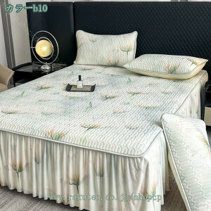 777~OFFN[| xbhpbh Z~_u t tt ʋC K Qp ~pbh VO   TT ėpQ xbh}bg I[V[Y  􂦂 QJo[