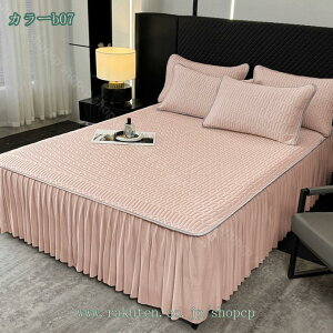 777~OFFN[| xbhpbh Z~_u t tt ʋC K Qp ~pbh VO   TT ėpQ xbh}bg I[V[Y  􂦂 QJo[