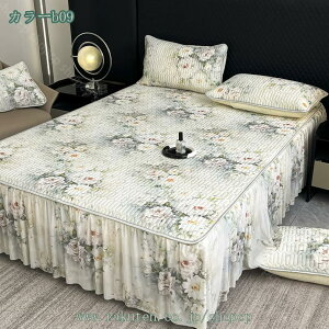 777~OFFN[| xbhpbh Z~_u t tt ʋC K Qp ~pbh VO   TT ėpQ xbh}bg I[V[Y  􂦂 QJo[