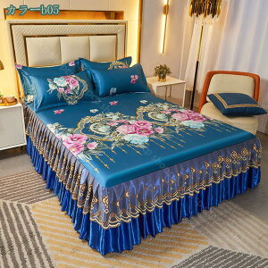 300~OFFN[| xbhXJ[g ԕ ⊴pbh Jo[t 2_Zbg VO _u }bgXJo[ _炩 Gǂ D ꂢ t xbhJo[ V[cJo[ Yh