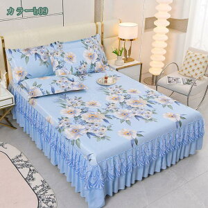 300~OFFN[| xbhXJ[g ԕ ⊴pbh Jo[t 2_Zbg VO _u }bgXJo[ _炩 Gǂ D ꂢ t xbhJo[ V[cJo[ Yh