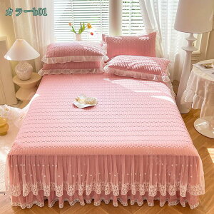 300~OFFN[| Jo[2 xbhJo[ 3_Zbg N[ ⊴ xbhXJ[g V[c ډB t Pn  ԕ N₩ Jt ebNX LeBO ӂӂ }bgXJ