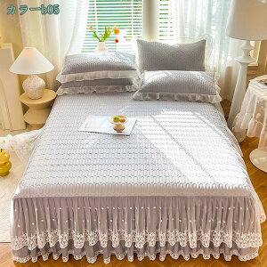 300~OFFN[| Jo[2 xbhJo[ 3_Zbg N[ ⊴ xbhXJ[g V[c ډB t Pn  ԕ N₩ Jt ebNX LeBO ӂӂ }bgXJ