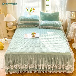 800~OFFN[| Jo[2 xbhJo[ 3_Zbg N[ ⊴ xbhXJ[g V[c ډB t Pn  ԕ N₩ Jt ebNX LeBO ӂӂ }bgXJ