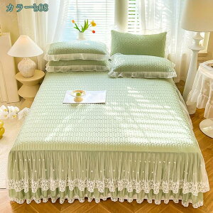 777~OFFN[| Jo[2 xbhJo[ 3_Zbg N[ ⊴ xbhXJ[g V[c ډB t Pn  ԕ N₩ Jt ebNX LeBO ӂӂ }bgXJ