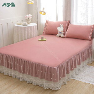 300~OFFN[| xbhXJ[g }bgXJo[ xbhV[c xbhGv LO xbhJo[ n [Xt t Pl ~V[c QZbg k ꂢ  xb