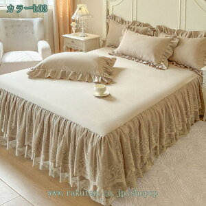 500~OFFN[| xbhXJ[g Jo[ [X 3_Zbg Z~_u VO _u i t xbhJo[ xbhXvbh Yh~qt QJo[ 􂦂   D