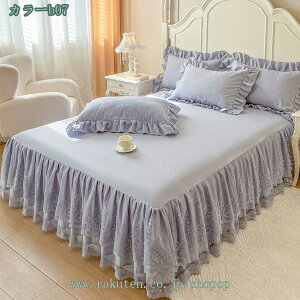 500~OFFN[| xbhXJ[g Jo[ [X 3_Zbg Z~_u VO _u i t xbhJo[ xbhXvbh Yh~qt QJo[ 􂦂   D