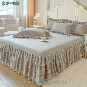 300~OFFN[| xbhXJ[g Jo[ [X 3_Zbg Z~_u VO _u i t xbhJo[ xbhXvbh Yh~qt QJo[ 􂦂   D