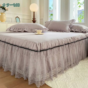 300~OFFN[| 3_Zbg QZbg xbhXJ[g Jo[ QJo[ Pn xbhJo[ VO Z~_u xbhV[c [X  xbhXvbh t k 􂦂 