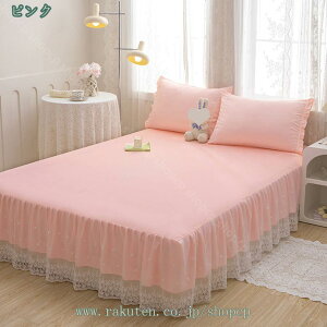 xbhXJ[g Pn Rbg  [X i Z~_u VO ꂢ GKg t xbhJo[ V[cJo[ }bgXJo[ ʋC 􂦂  mEa v[