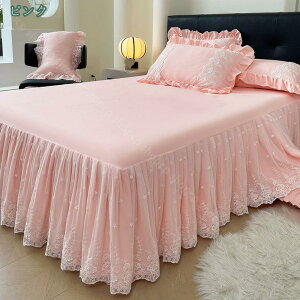 777~OFFN[| xbhXJ[g VO AeB[N ȒPtBbg xbhXvbh xbhJo[ V[cJo[  t QJo[ ɗD n 􂦂 ʋC ېo