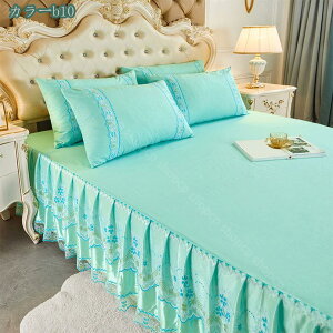 300~OFFN[| xbhXJ[g VO xbg V[c xbhJo[ tt k xbhXvbh t ʋC _炩 ɗD EHbVuH V[cJo[ }bgX