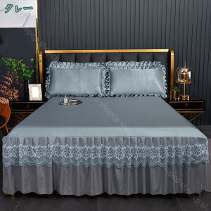 500~OFFN[| xbhXJ[g Jo[ 3_Zbg ڐG⊴ t ͑VN ԕ t [X xbhJo[ _u LO ʋC QJo[ 􂦂   D ꂢ G