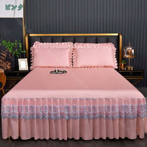 500~OFFN[| xbhXJ[g Jo[ 3_Zbg ڐG⊴ t ͑VN ԕ t [X xbhJo[ _u LO ʋC QJo[ 􂦂   D ꂢ G