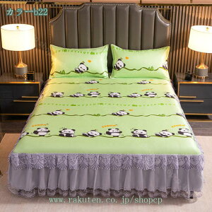 500~OFFN[| tbgV[c _u LO ⊴ Pn [X V[c ⊴pbh N[ Jo[t 3_Zbg t }bgXJo[ _炩 Gǂ D ꂢ t xbh