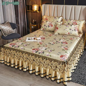 777~OFFN[| xbhXJ[g Z~_u t xbhJo[  ~zcJo[ VO }bgXJo[ ȒPtBbg Pn {앗 _u Vv ԕ 􂦂 3_Zbg  