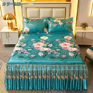 777~OFFN[| xbhXJ[g xbhJo[ Jo[ 3_Zbg t [X Pn ڐG⊴ t ͑VN NC[ LO ꂢ xbhXvbh 􂦂   D G