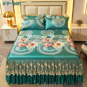 777~OFFN[| xbhXJ[g xbhJo[ Jo[ 3_Zbg t [X Pn ڐG⊴ t ͑VN NC[ LO ꂢ xbhXvbh 􂦂   D G