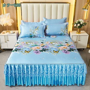 777~OFFN[| xbhXJ[g xbhJo[ Jo[ 3_Zbg t [X Pn ڐG⊴ t ͑VN NC[ LO ꂢ xbhXvbh 􂦂   D G