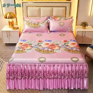 300~OFFN[| xbhXJ[g xbhJo[ Jo[ 3_Zbg t [X Pn ڐG⊴ t ͑VN NC[ LO ꂢ xbhXvbh 􂦂   D G