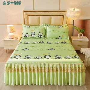 500~OFFN[| xbhXJ[g xbhJo[ Jo[ 3_Zbg t [X Pn ڐG⊴ t ͑VN NC[ LO ꂢ xbhXvbh 􂦂   D G