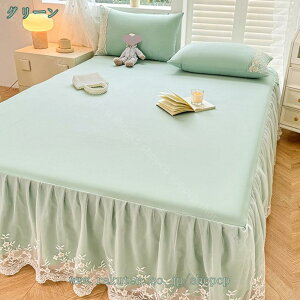 300~OFFN[| xbhXJ[g Jo[ [X 3_Zbg Z~_u VO _u i t xbhJo[ xbhXvbh Yh~qt QJo[ 􂦂   D