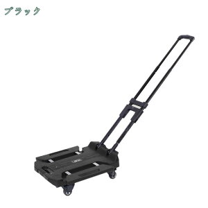 2000~OFFN[|  ܂肽 L[J[g y É RpNg nh z ו^ԃJ[g spi nhgbN ו^ Ɩp z ނ AEghA ω׏d V