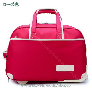 1000~OFFN[| gxP[X y [֗ rWlX ʊw ^  g[ \tg Ռz bN 1 2p g₷ ו LX^[ t@bV s΂ jp