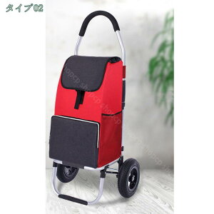 2000�~OFF�N�[�|�� �V���b�s���O�J�[�g �܂��ݎ� 2�� �|�P�b�g�t�� �L�����[�J�[�g ��e�� �������J�[�g �É� �y�� ���� ����� ���� �����^�� �A�E�g�h�A �ނ� ���s �V���b�s���O�L�����[ 