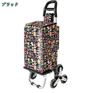 3500~OFFN[| L[J[g  AEghA ܂ݎ J[g L[ J[g ReiL[ VbsOJ[g Xgbp[ ނ ^ VbsOp RpNg L