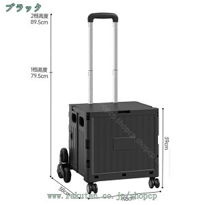 2000~OFFN[| VbsOL[ 8ԗ ܂肽  VbsOobO g[J[g Éԗ |[^u h J[g e [֗ y ܂ Lkn