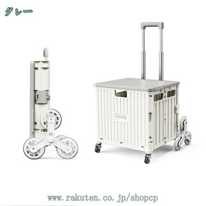 2000~OFFN[|  VbsOJ[g J[g  ܂肽  io ω׏d L[ N BBQ sNjbN AEghA L[ obO g