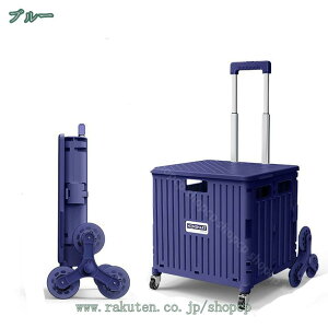 1000~OFFN[|  VbsOJ[g J[g  ܂肽  io ω׏d L[ N BBQ sNjbN AEghA L[ obO g