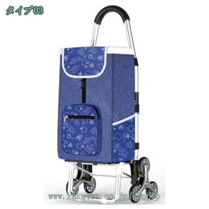 1000~OFFN[| L[J[g VbsOJ[g ܂ݎ J[g L[ J[g AEghA  ނ ^ VbsOp Lvp spi VbsOL[J