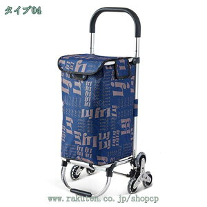 3500~OFFN[| VbsOJ[g ܂肽ݎJ[g @\ X[p[}[PbgVbsO VbsOL[ J[g L[J[g ω׏d gȒP É  AEghA