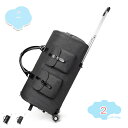 1000円OFFクーポン ボストンキャリーバッグ キャリーリュック ボストンバック キャリーケース ソフト キャスター付き 2way キャリーバッグ 2輪 防水 軽量 耐衝撃 修学旅行 出張 ビジネス キャリー リュック トレーニング ゴルフ キャンプ shopcp