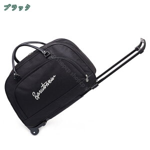 300~OFFN[| {XgL[ 2way LX^[obO L[obO ܂肽 e 2 H g[obO Y fB[X s h o z sobO X[cP[