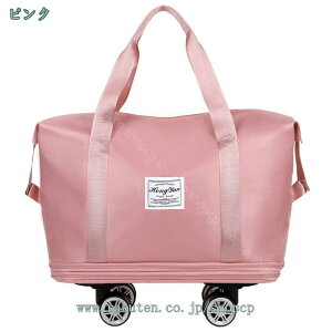 キャリーバッグ ソフトキャリーケース キャスター付き 4輪 折り畳み式 スーツケース エコバッグ ショッピングカート バッグ 折りたたみ 大容量 おしゃれ 防水 軽量 耐衝撃 旅行 修学旅行 出