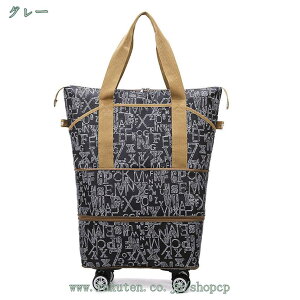 500�~OFF�N�[�|�� �{�X�g���o�b�O �L���X�^�[�t�� �V���b�s���O�J�[�g �V���b�s���O�L�����[ �X�|�[�c�o�b�O �܂��ݎ� �X�[�c�P�[�X �g�у����b�N �g���x���o�b�O �ԍډ� �L�����[�P�[�X 