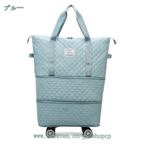 キャリーケース キャスター付き ショルダーキャリー 軽量 携帯用 おしゃれ レディース メンズ リゾート 研修旅行 トラベルバッグ 防水加工 トランクケース 4輪 トートバッグ ハンドバッグ