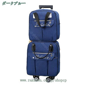 bNTbN e L[P[X ֎X[cP[X 4 h [OobNpbN ʊw  sp LX^[tL[ ̎q j̎q v RpNg ܂肽 h[o