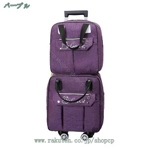 300~OFFN[| bNTbN e L[P[X ֎X[cP[X 4 h [OobNpbN ʊw  sp LX^[tL[ ̎q j̎q v RpNg ܂